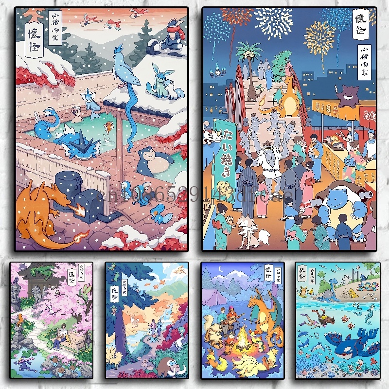 Pokemon Edo Period Classical A - Home Improvement Tv Show ulasan dan harga