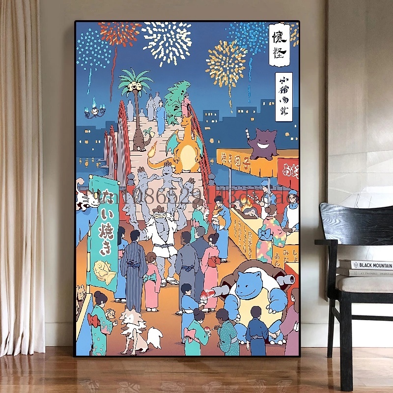 Pokemon Edo Period Classical A - Home Improvement Tv Show ulasan dan harga