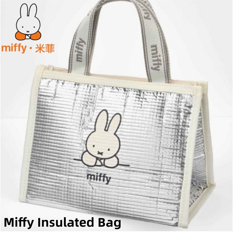 Authentic Miffy Insulated Lunc - Home Improvement Furniture ulasan dan harga