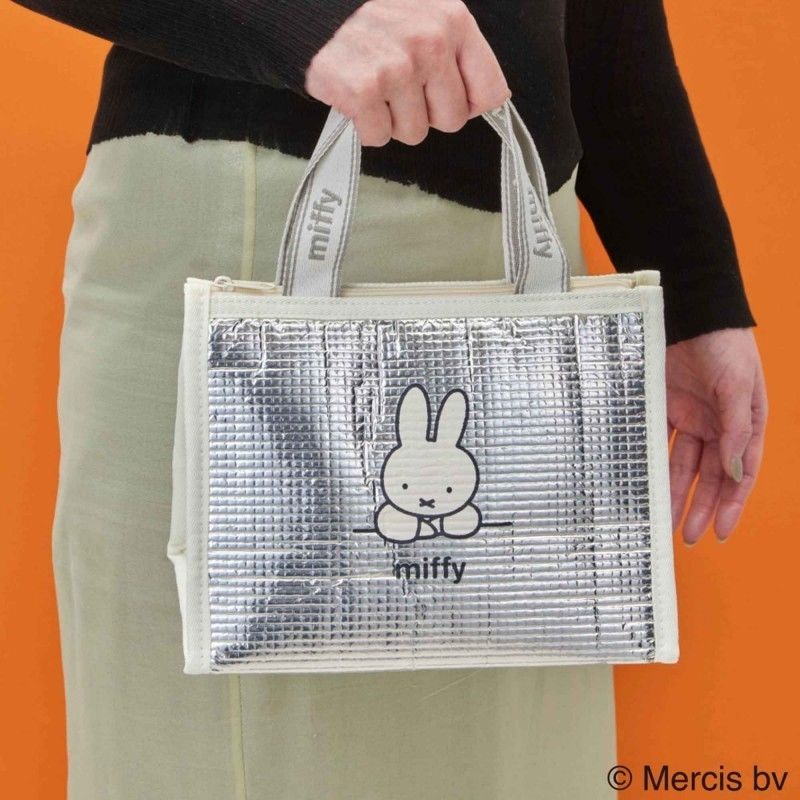 Authentic Miffy Insulated Lunc - Home Improvement Furniture ulasan dan harga