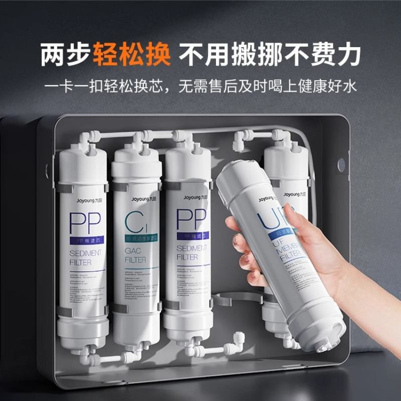 Home Kitchen Tap Water Purifie - Home Improvement Kitchen ulasan dan harga