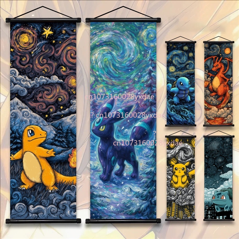 Printed Pokemon Poster, Anime  - Home Improvement Tv Show ulasan dan harga